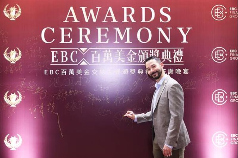 EBC Financial Group Launches Second Million Dollar Trading Challenge With Usd $1 Million Prize