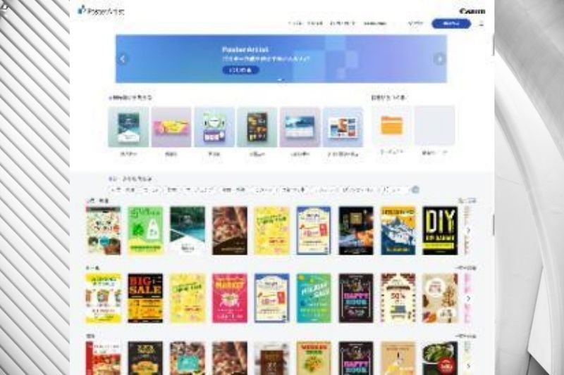 Canon Introduces “PosterArtist” Web Application, Adding New Value for Canon Printer Users