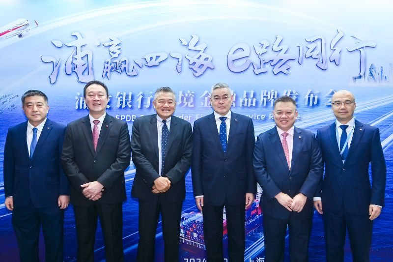 CIMB Signs Letter of Intent with Shanghai Pudong Development Bank