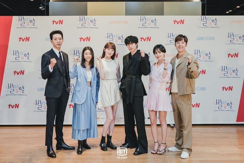 Shooting Stars to Launch on iQiyi International on April 23
