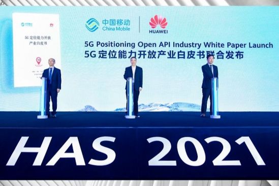 China Mobile (Shanghai) Industrial Research Institute and Huawei Unveil the 5G Positioning Open API Industry White Paper