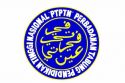 Prestarian and PTPTN Join Hands to ‘Place and Train’ Talents 