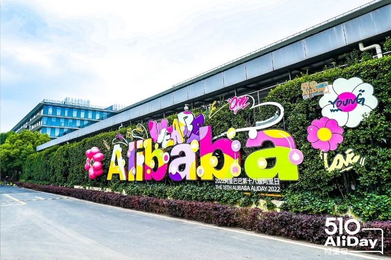 Alibaba Group Announces March Quarter and Full Fiscal Year 2022 Results