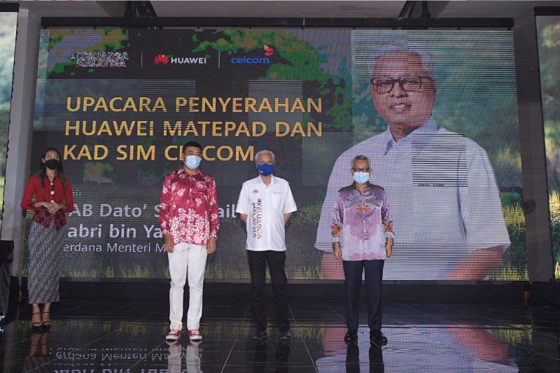 Prime Minister Launches Huawei RuralStar Pro to  Empower Rural Communication Infrastructure