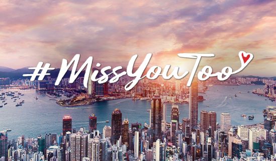 Hong Kong Tourism Board Picks Ogilvy Malaysia As Communications Partner