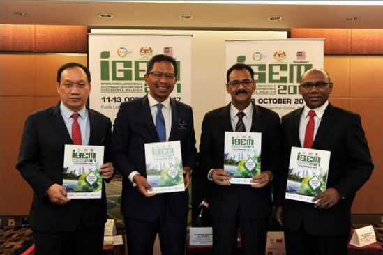 IGEM 2017 To Power Green Cities    