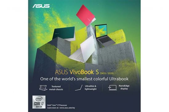 ASUS Announces VivoBook S14 (S433) and S15 (S533)