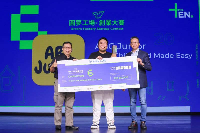 Achievement Unlocked: ABC JUNIOR Wins Dream Factory’s 6th Dream Factory Startup Contest