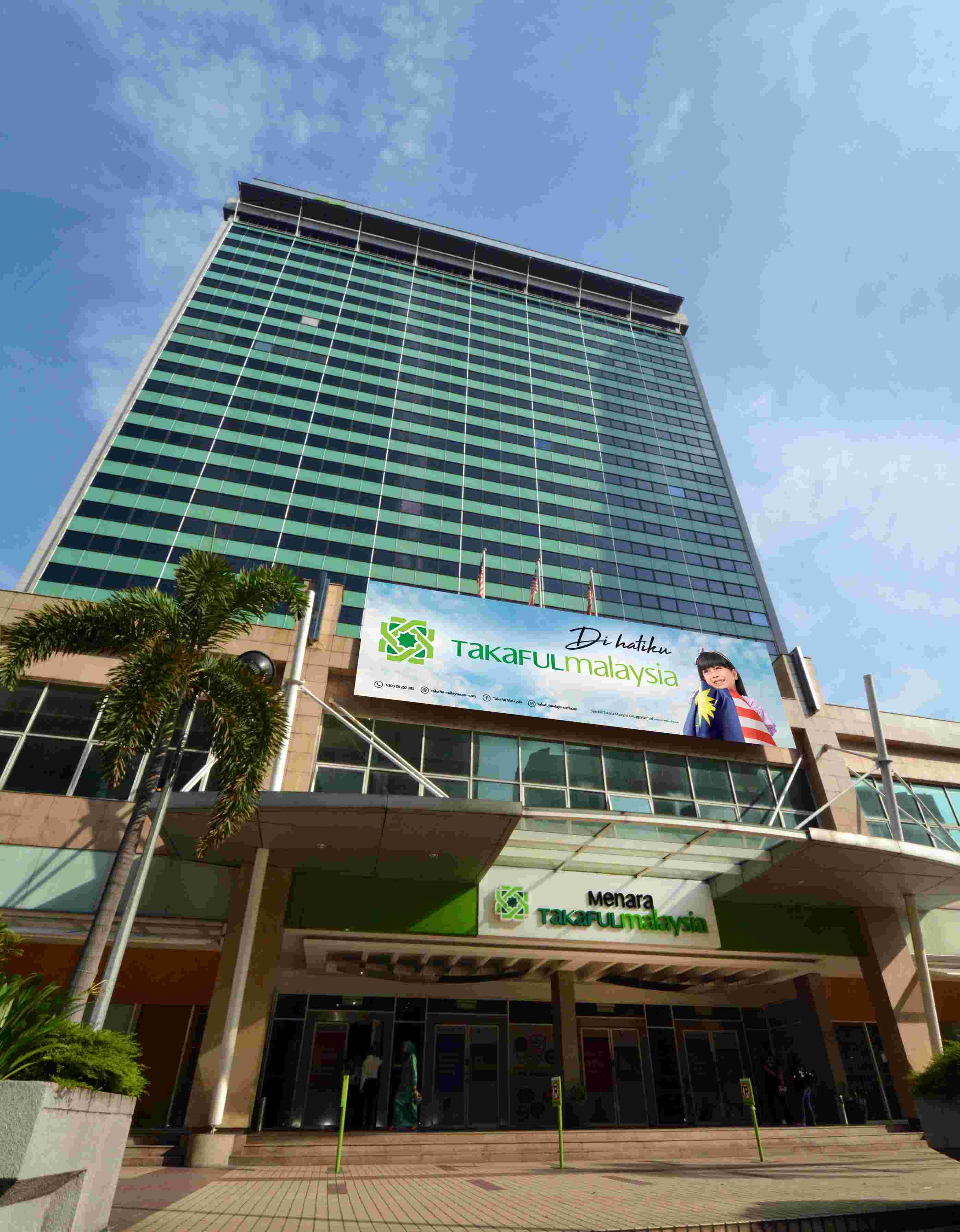 Takaful Malaysia Reports 8% Gross Profit Growth, Posts RM2.75 Billion Revenue For 9M FY2025; Declares Higher 18.5 Sen Interim Dividend