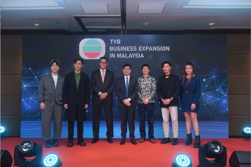 TVB Malaysia New Business Strategy: Press Conference