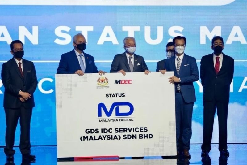 GDS Receives First Malaysia Digital Status Recognition from Malaysian Government, Stimulating the Development of Digital Economy in Malaysia